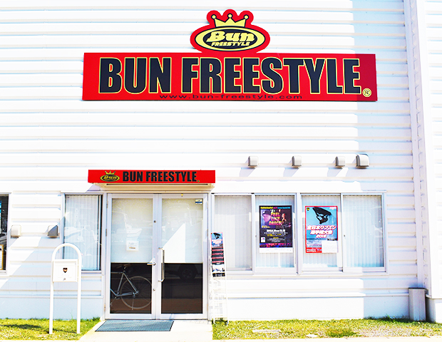 BUN FREESTYLE外観